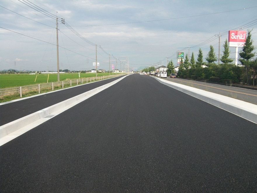 舗装された道路